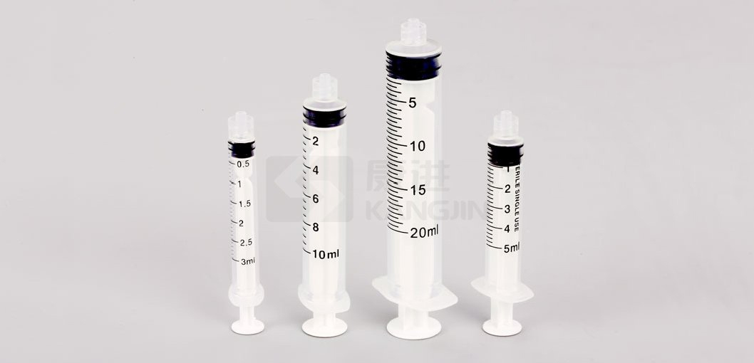 一次性使用無(wú)菌注射器、配藥用注射器