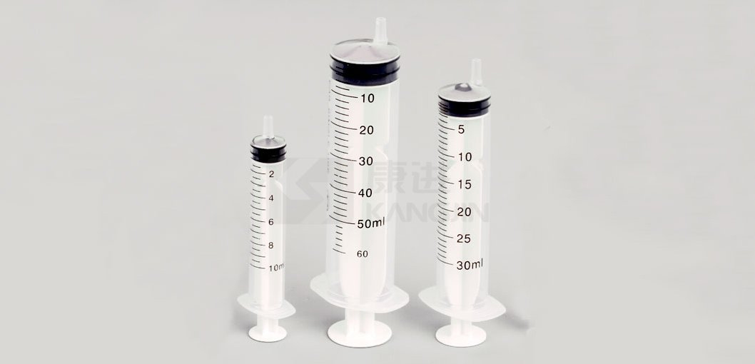 一次性使用無(wú)菌注射器、配藥用注射器